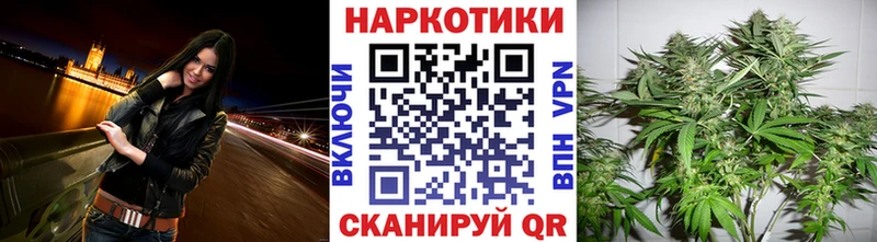 Все наркотики Зуевка БУТИРАТ  КОКАИН 