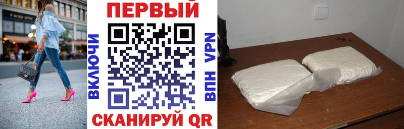 Amphetamine Розовый  Зуевка 