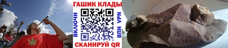 Гашиш хэш  сколько стоит  Зуевка 