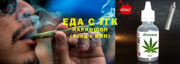 индика Алексеевка