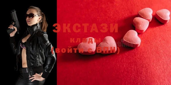 индика Алексеевка