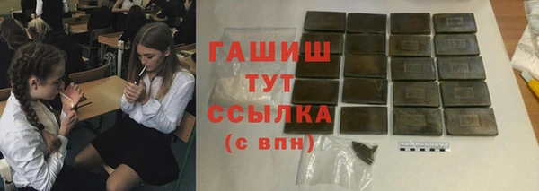 метадон Алексин