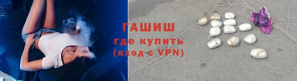 трава Алзамай