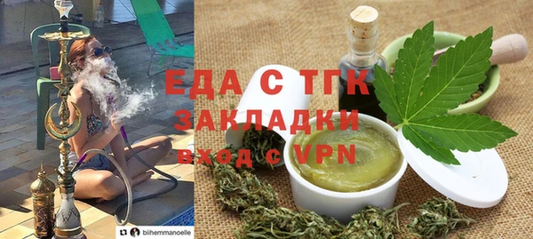 индика Алексеевка