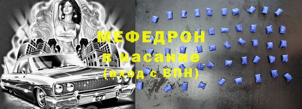 метадон Алексин