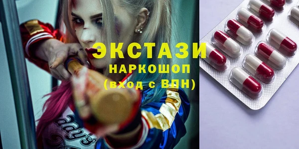 трава Алзамай