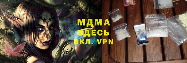 метадон Алексин