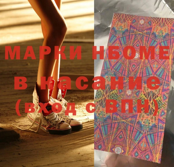 метадон Алексин