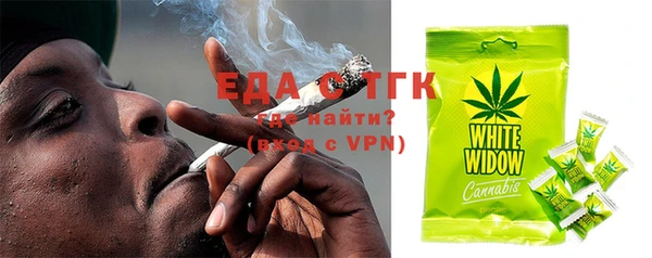 индика Алексеевка