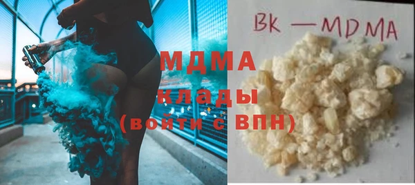 метадон Алексин