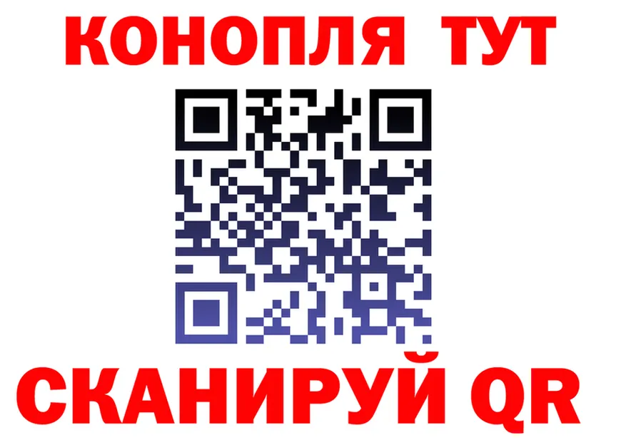 Alfa_PVP мука зеркало мориарти omg Зуевка